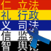lihlii