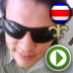 iSunscape