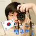 kyeungbum