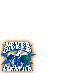 John Cena