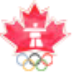 Team Canada 2010 Olympics
