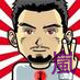 Jstation_