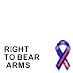 Protect the 2nd Ammendment