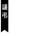 김대중 대통령 서거