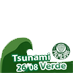 Tsunami Verde 2009