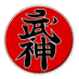 Bujinkan