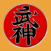 bsanchizu