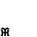 HT logo - LeftDown