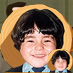 tengochicle