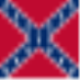 Southern Heritage