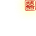 Asian!