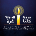 We still with Gaza