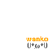 wanko