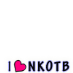 I love NKOTB!