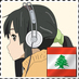 Fara7desu