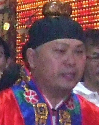 hianeng