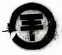 Tokio Hotel fan