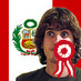 stuenperu