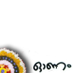 #onam