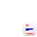 Thai Tweet