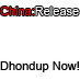 #free dhondup wangchen