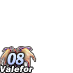 FFXI 08-Valefor B