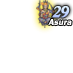 FFXI 29-Asura C