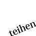 teihen_b