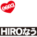 hirotan2010