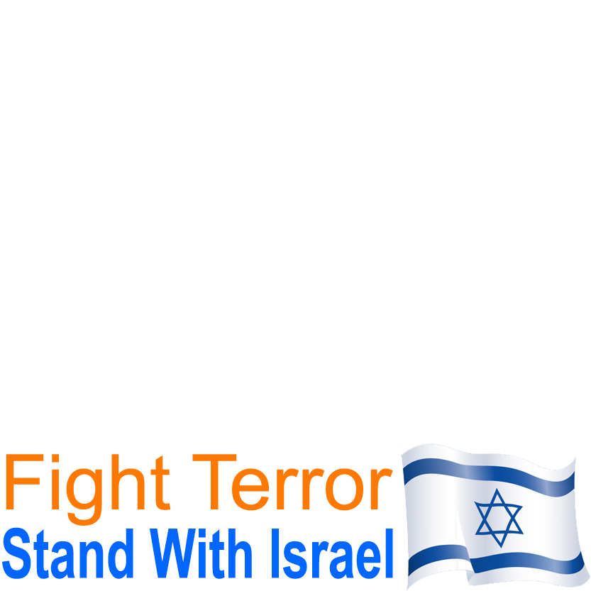 Fight Terror StandWithIsrael