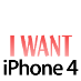 I want iPhone4