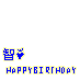 arashi satoshi birthday