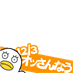 eli_ossan_BD