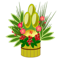 kadomatsu