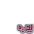 DC TAEYEON