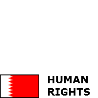 Support Bahrain Human Rights