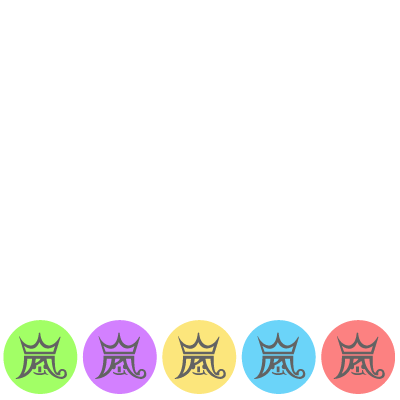 Arashi 10-11