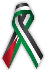 Palestine