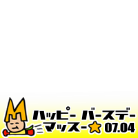 HappyBirthday MASSU