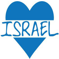 Israel Hearts♥