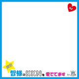 satoshi_S2_KKN