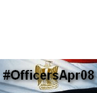 Officers Of April08