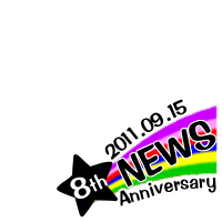NEWS 8th Anniversary 09.15