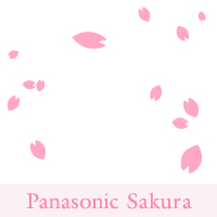 Panasonic Sakura