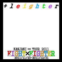 eight×eighter_black