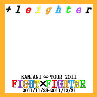 eight×eighter_orange
