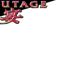 UTAGE2