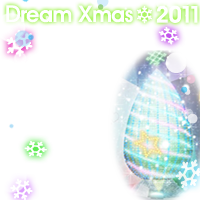 DreamXmas 2011