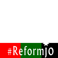 #ReformJo