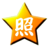 ☆-TERU同盟-☆